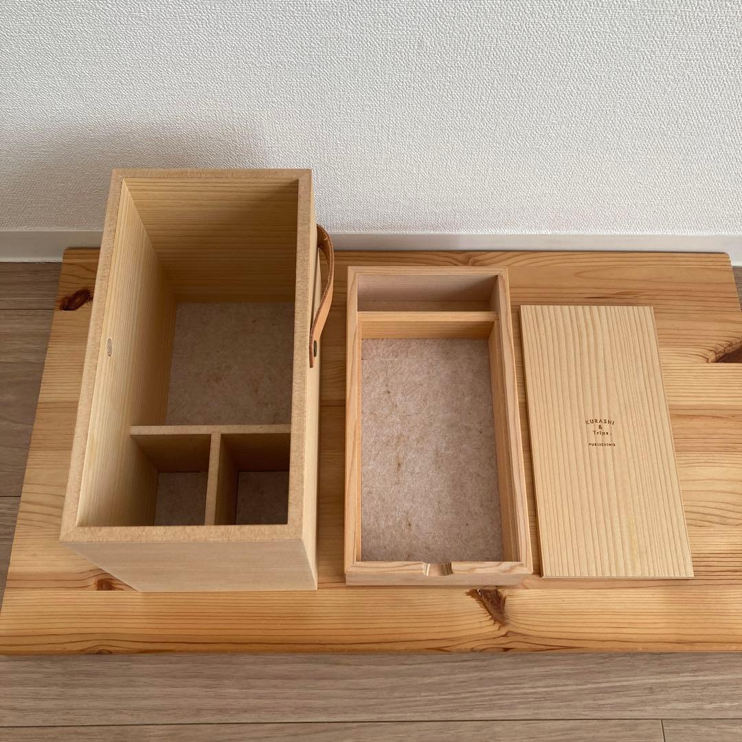 美品 北欧暮らしの道具店 木製ミラー付きメイクボックス【フェルトクッション付】