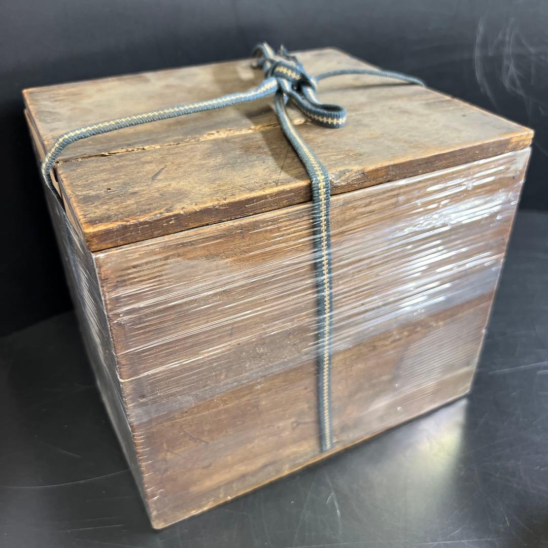 李朝白磁香炉　木箱付　高さ約16.5㎝　東Y7-0725⭐︎2F