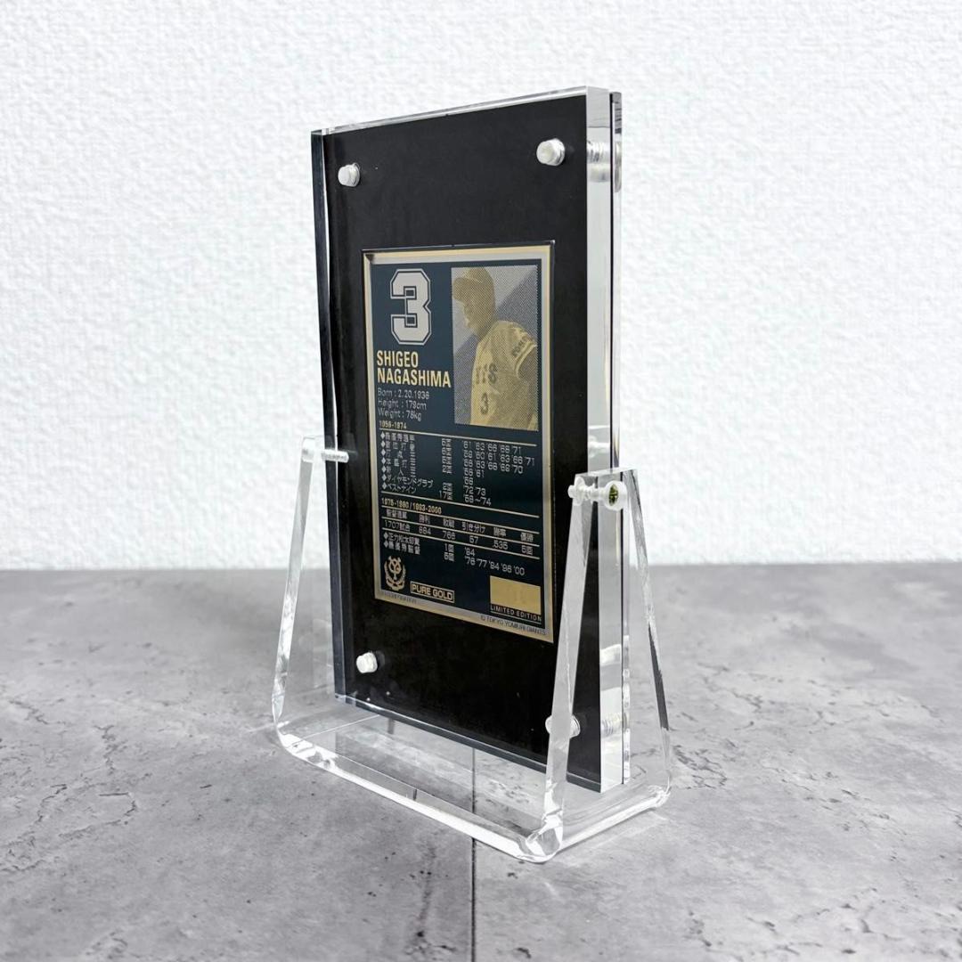 24金 ジャイアンツ ゴールドプレート ヒーローズコレクション 長嶋茂雄