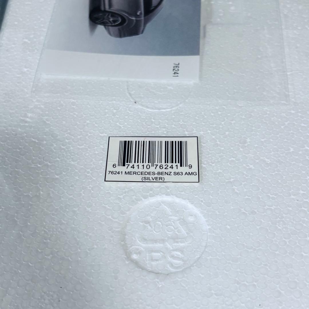 激レア 1/18 AUTOart メルセデス・ベンツ S63 AMG Ｗ221