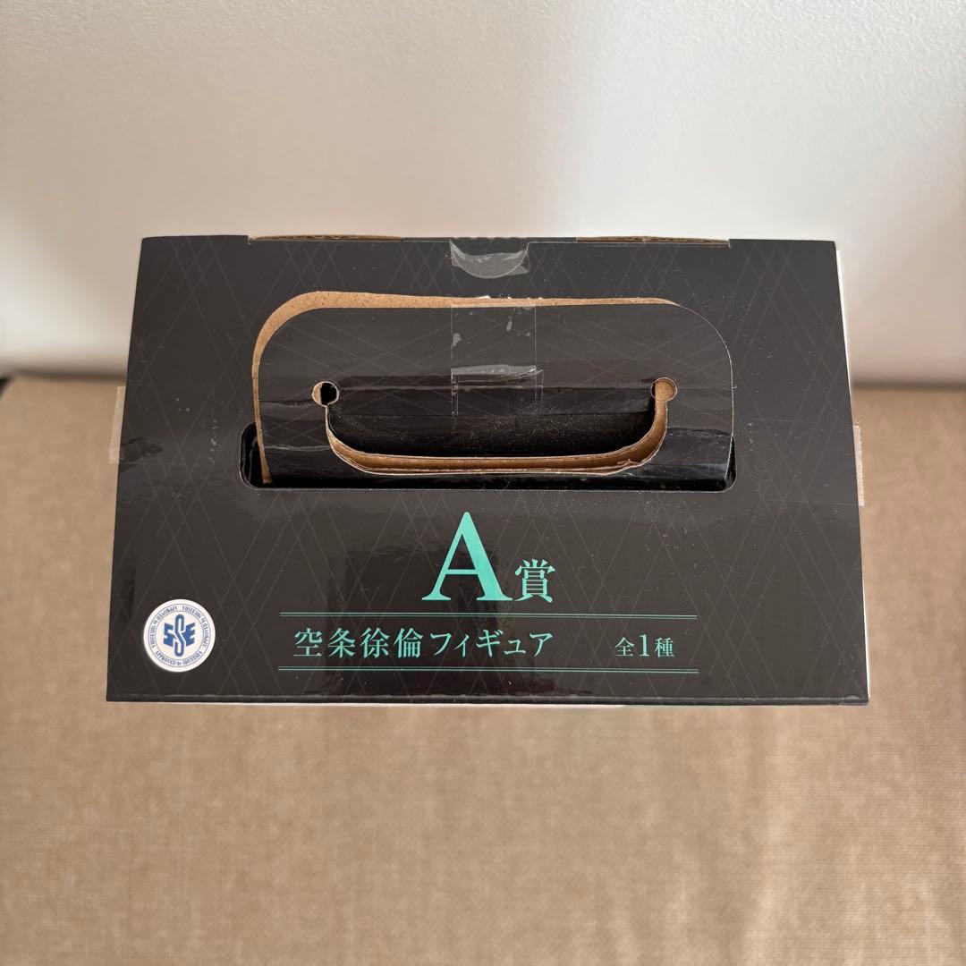 ジョジョの奇妙な冒険　一番くじ　フィギュア　6部　空条徐倫　ウェザー　アナスイ