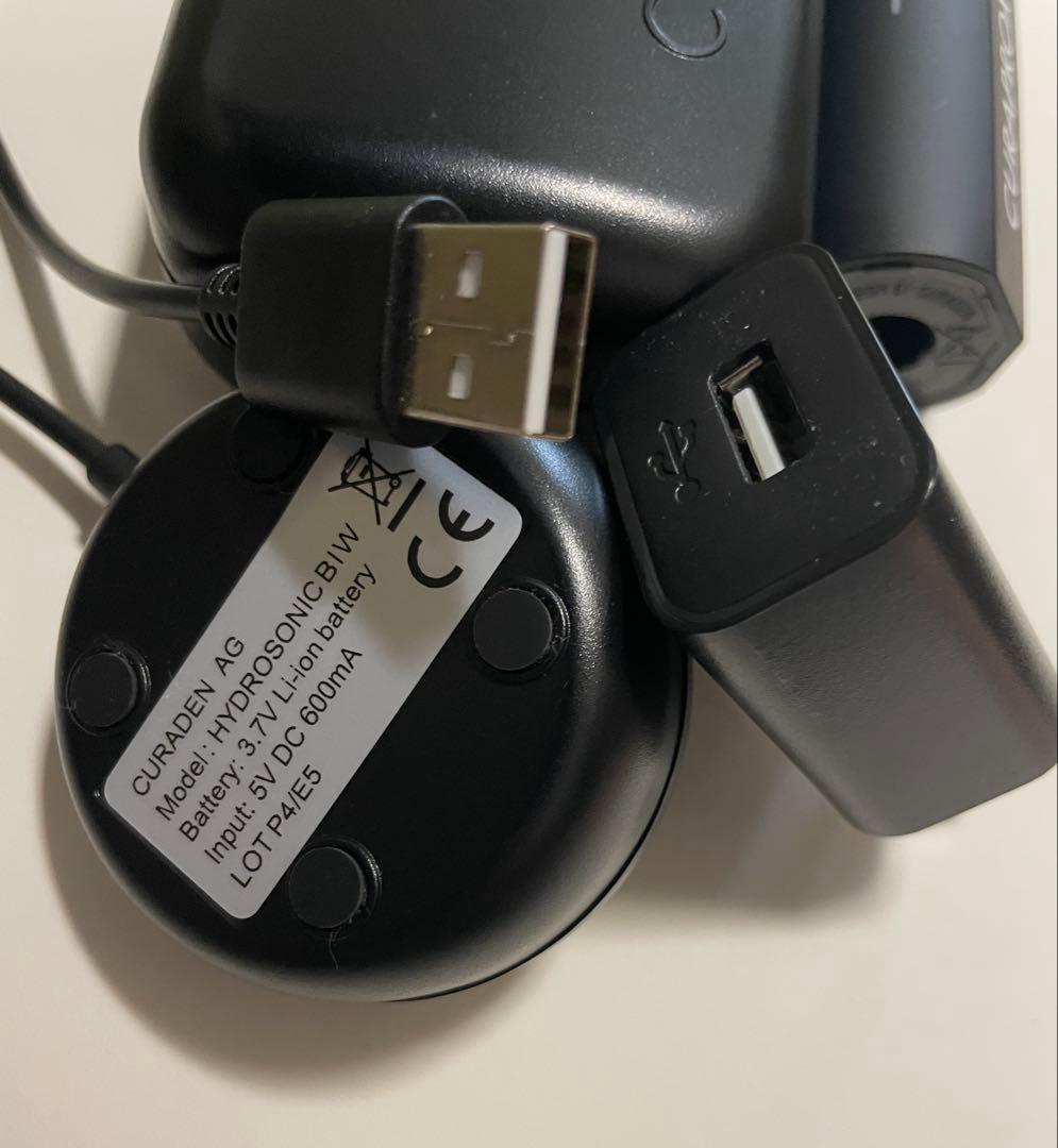 電動歯ブラシ CURAPROX HYDROSONIC BLACK IS WHITE