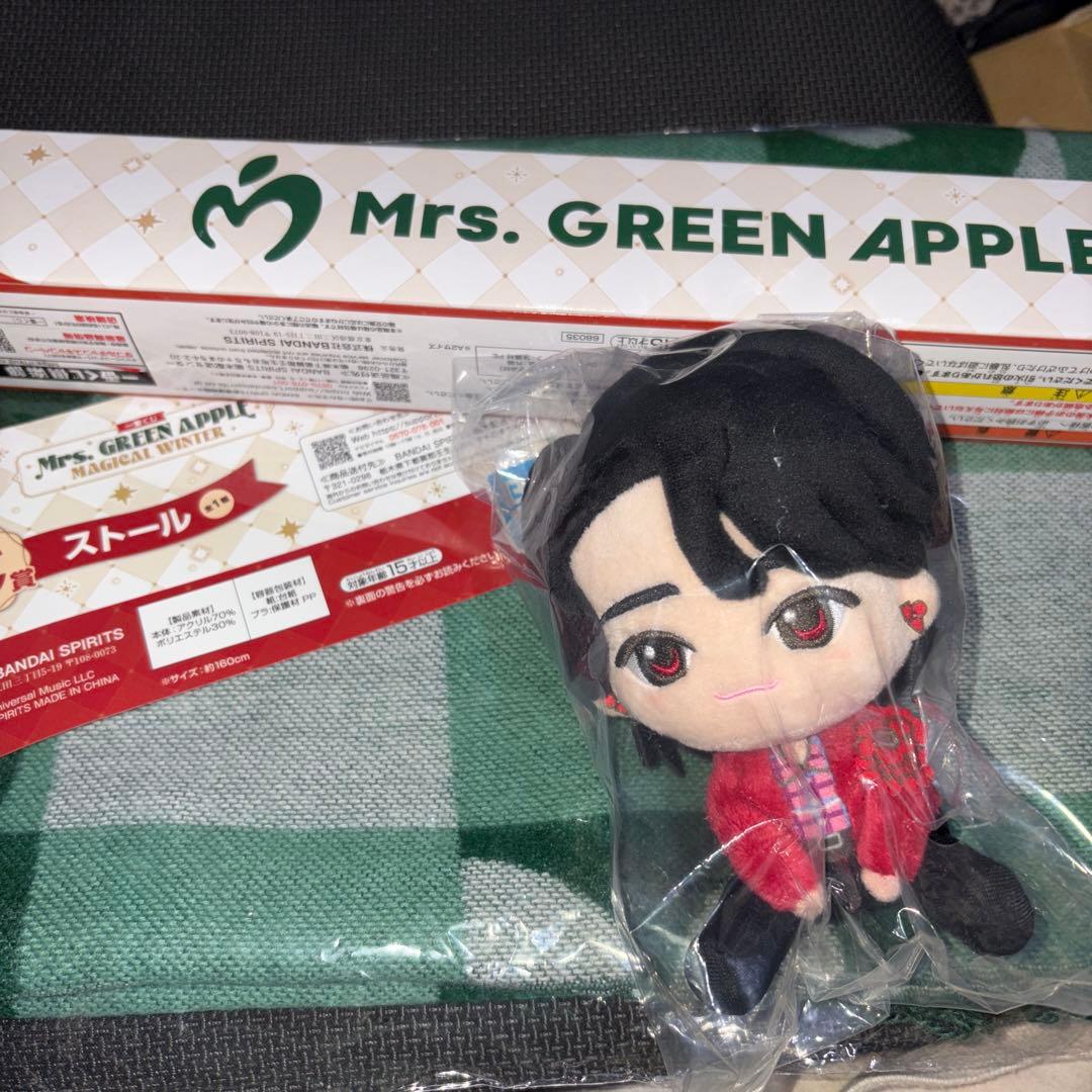 ミセス 一番くじ A賞 ぬいぐるみ大森　 B賞タペストリー　C賞ストール　セット