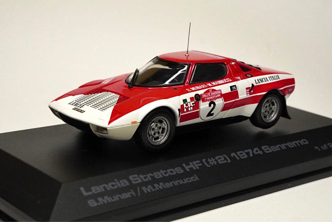hpi ランチアストラトスHF 1974 サンレモ〈タバコデカール付〉