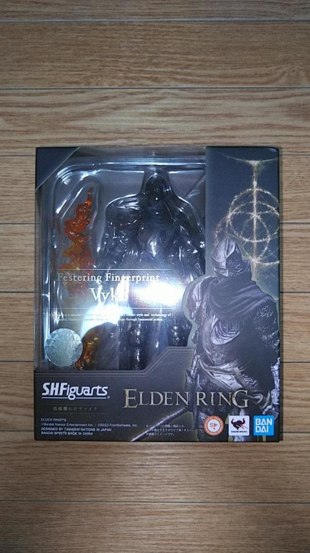 [未開封] S.H.Figuarts 指痕爛れのヴァイク