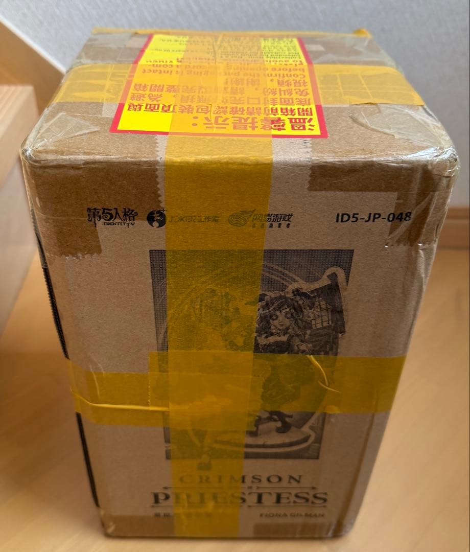 ⭐︎コード未使用⭐︎ 第五人格 祭司スカーレット オフラインパック 初回限定 新品