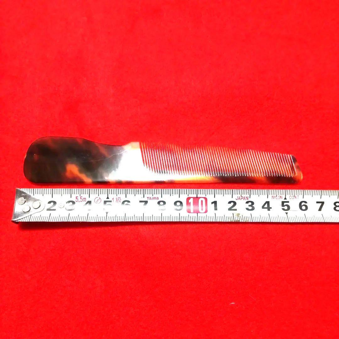 本鼈甲、理容櫛