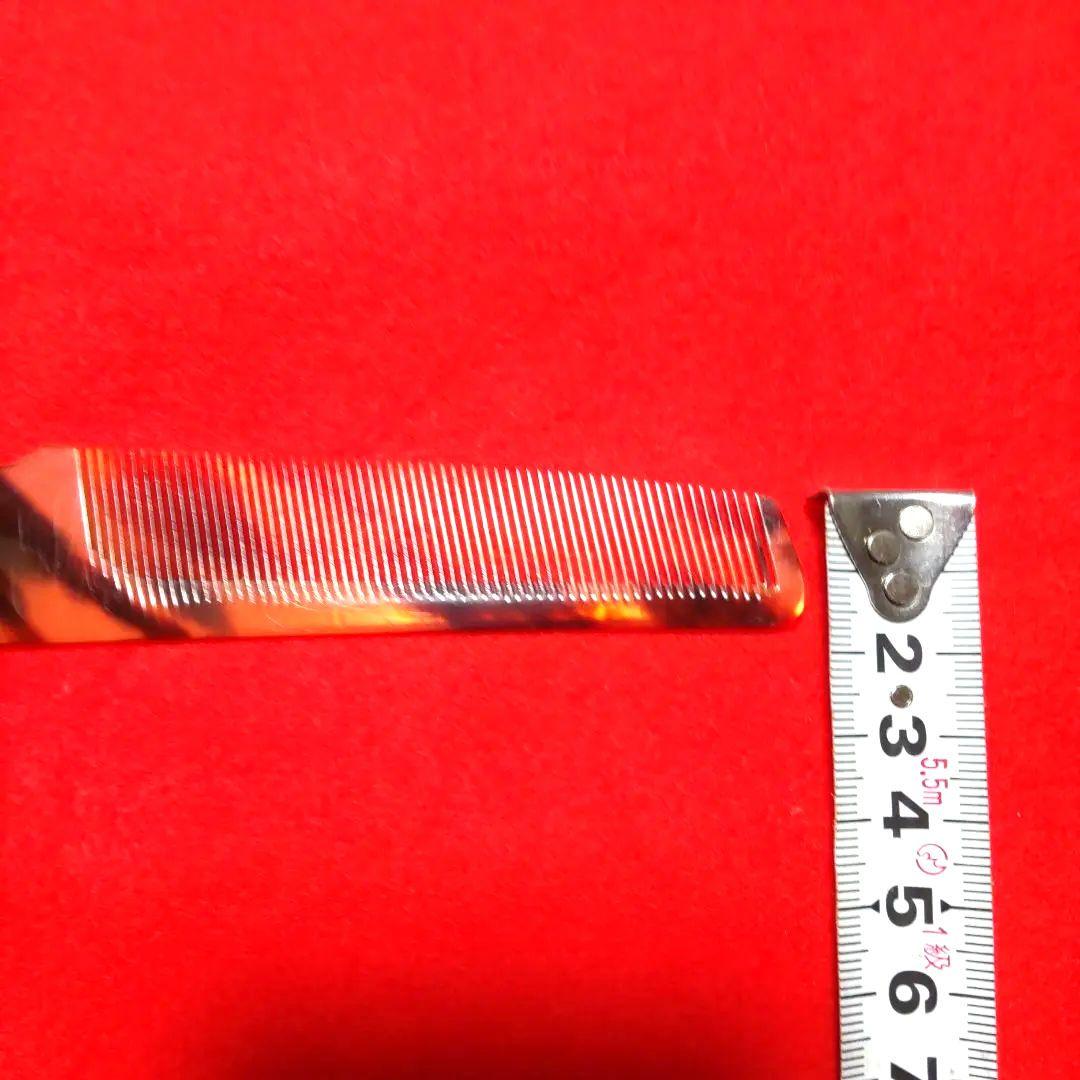 本鼈甲、理容櫛