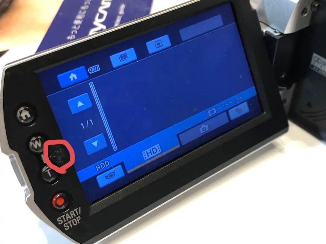 Sony HDR-SR11 ビデオカメラ 本体