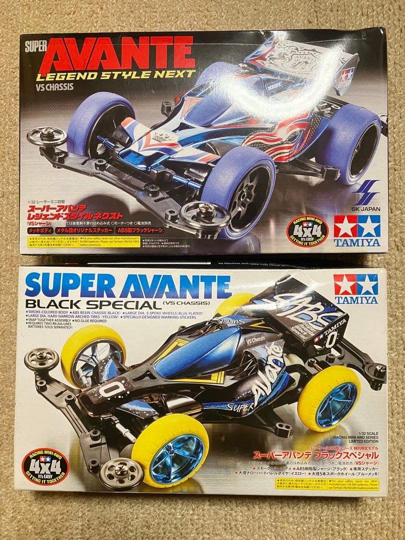 ミニ四駆　スーパーアバンテ　2種セット