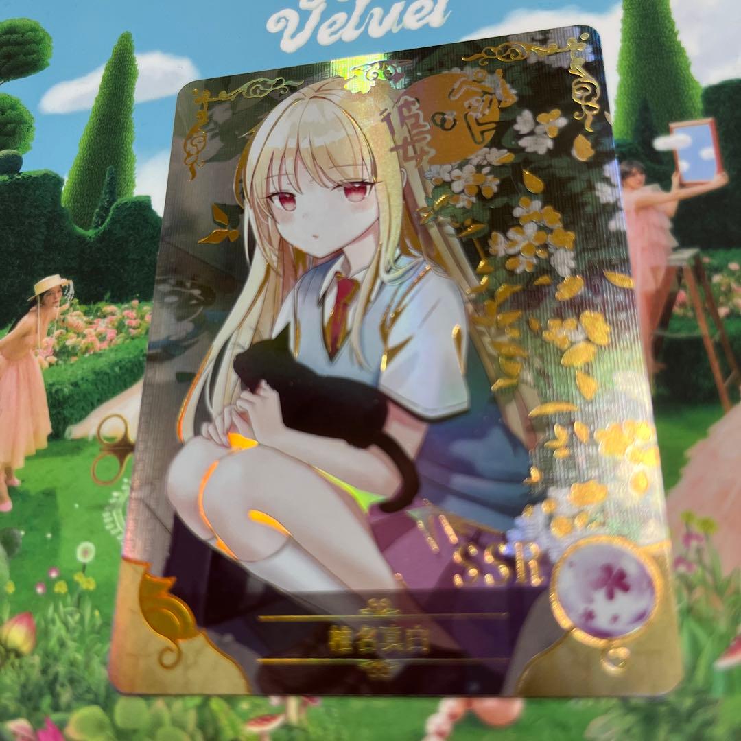 acgカード　　legend of  SSR⭐︎133