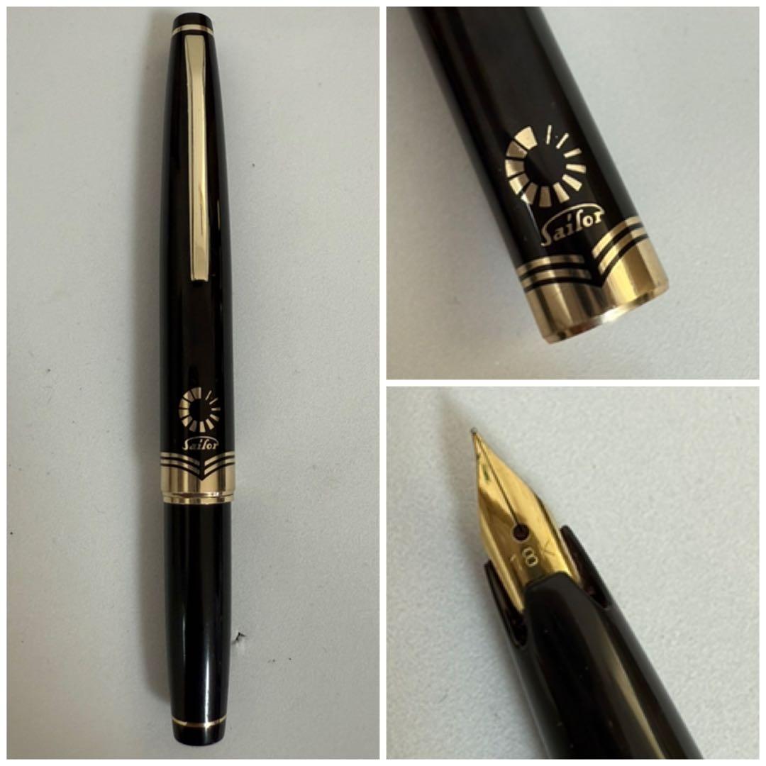 限定値下　万年筆まとめ売り　18K14KPLATINUM SHEAFER 17本