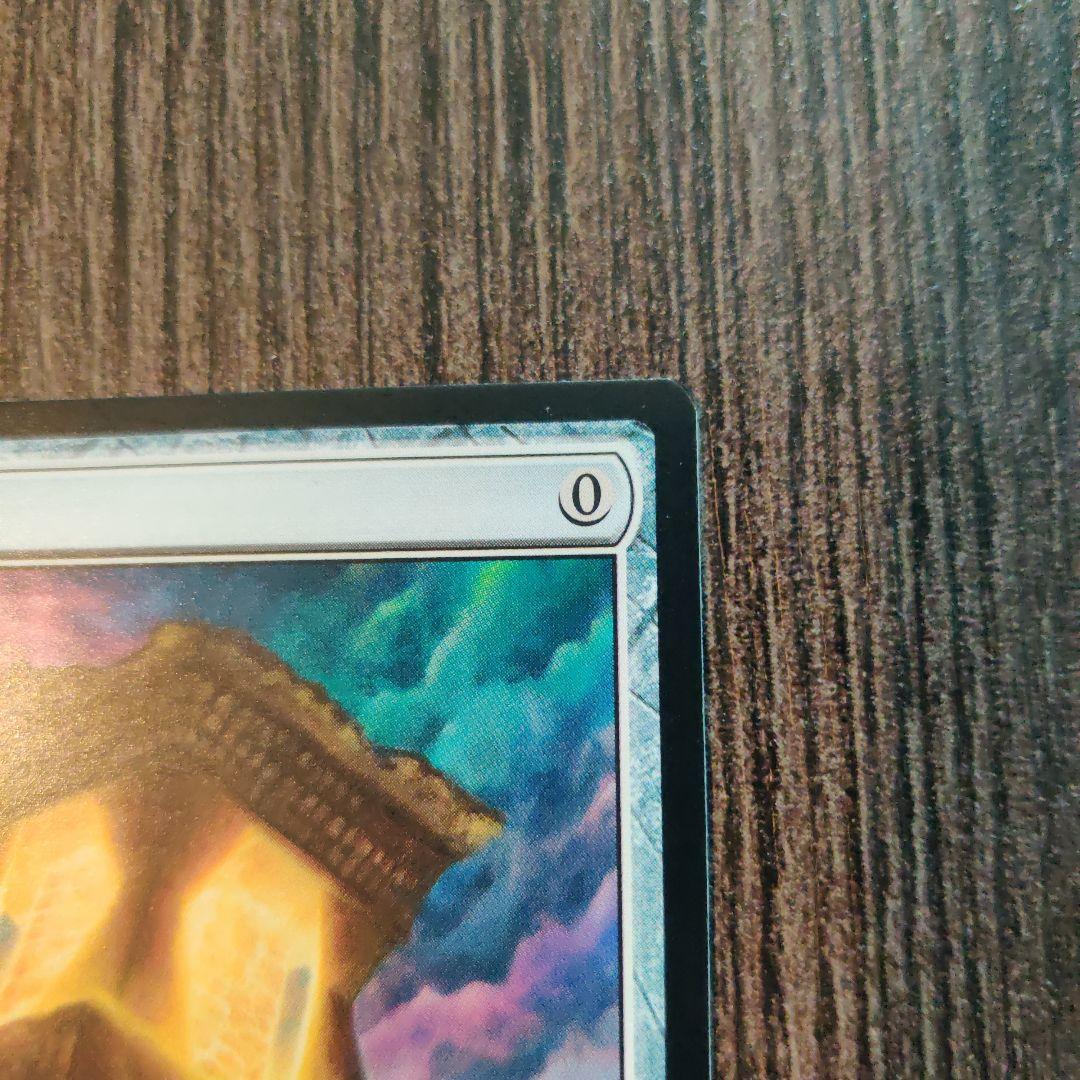 Mana Crypt 魔力の墓所 EMA LST MTG