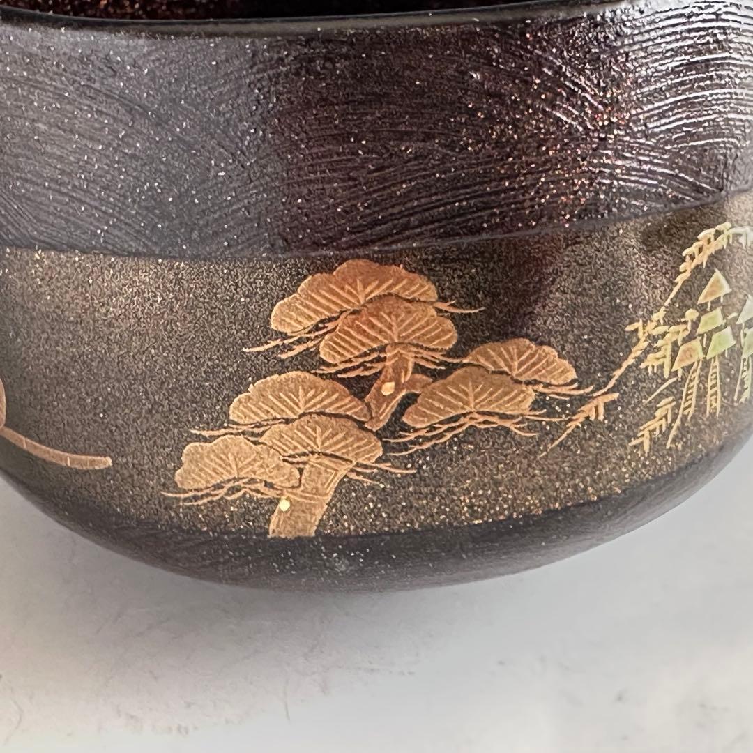 茶道具　乾漆　山寺絵　茶碗　吉田華正　共箱　加賀蒔絵　山形　松尾芭蕉　奥の細道