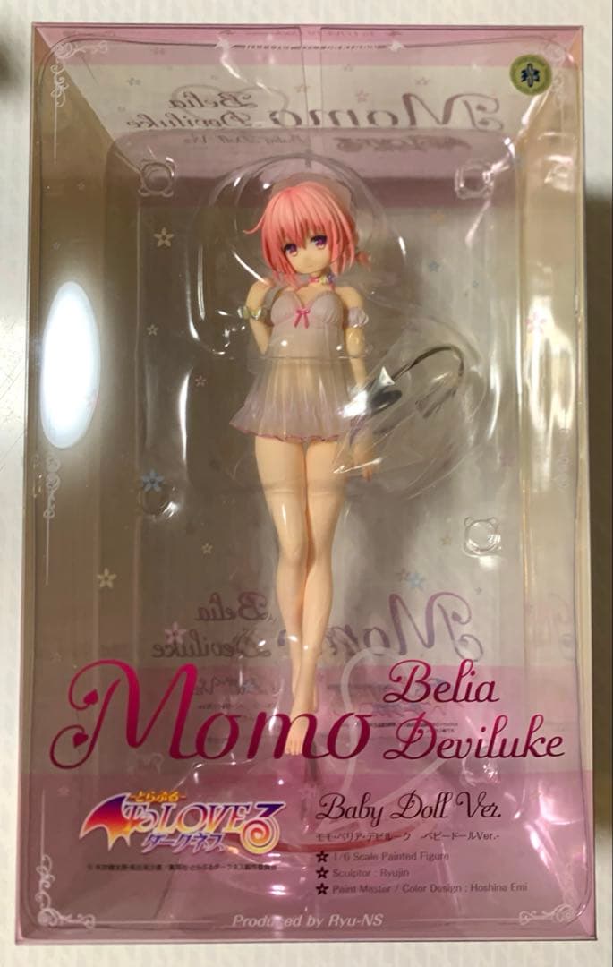 モモ・ベリア・デビルーク　ベビードール Ver. フィギュア