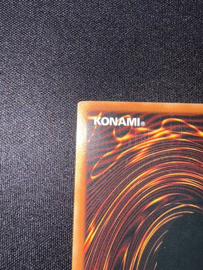 遊戯王 椿姫ティタニアル 英語版 レリーフ 1st