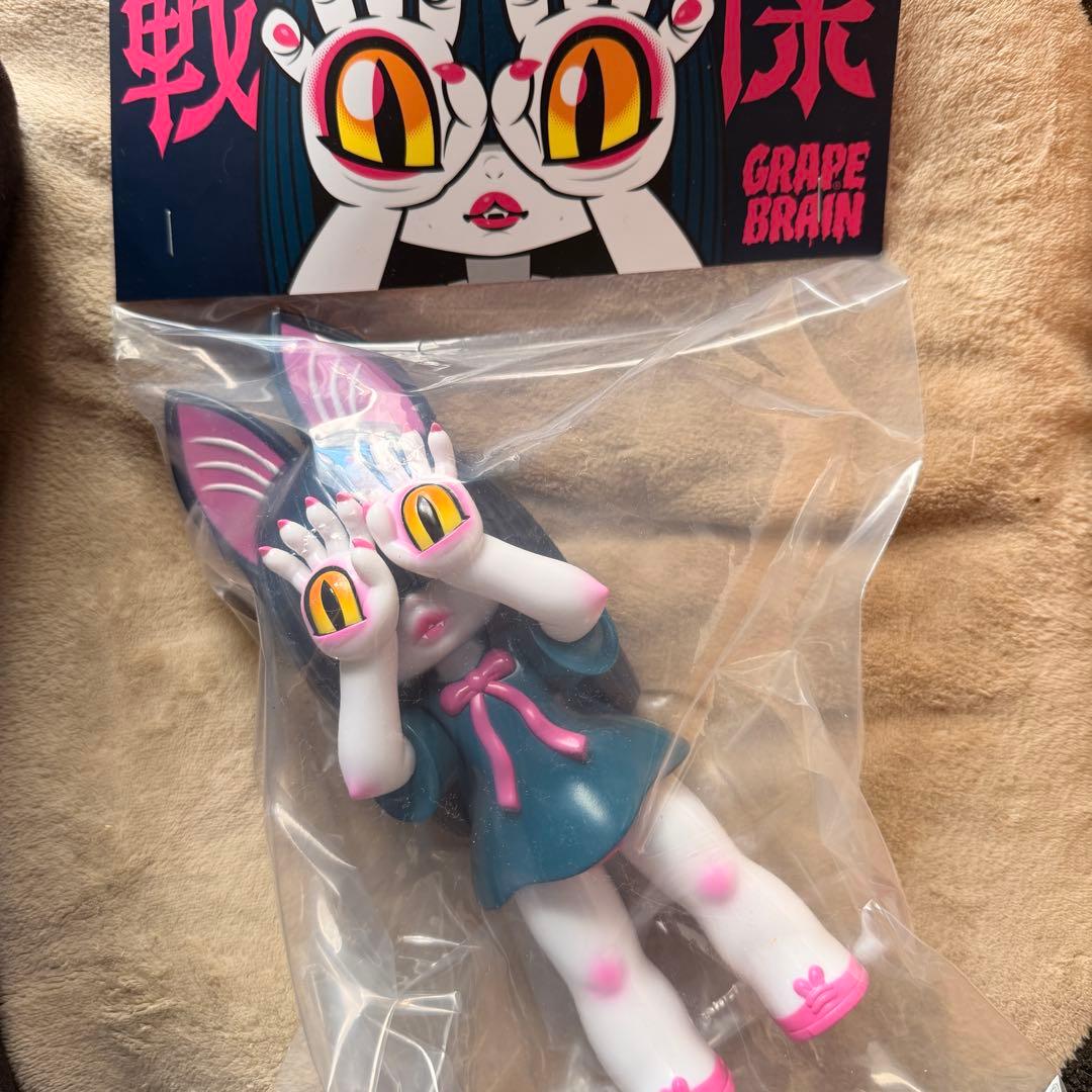 grape brain 戦慄 にぎるちゃん 藍色 あいいろ 戦慄ちゃん