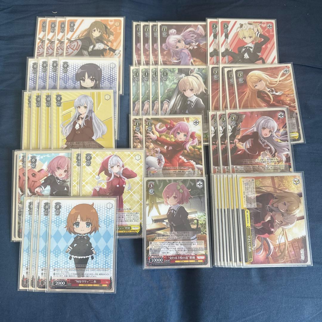 アサルトリリィ　ヴァイス　デッキ　8枝　新制限対応 おまけ付き