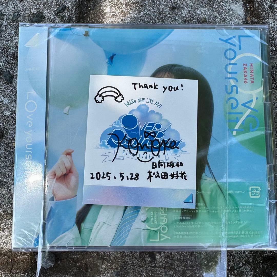 ちふ ステッカー