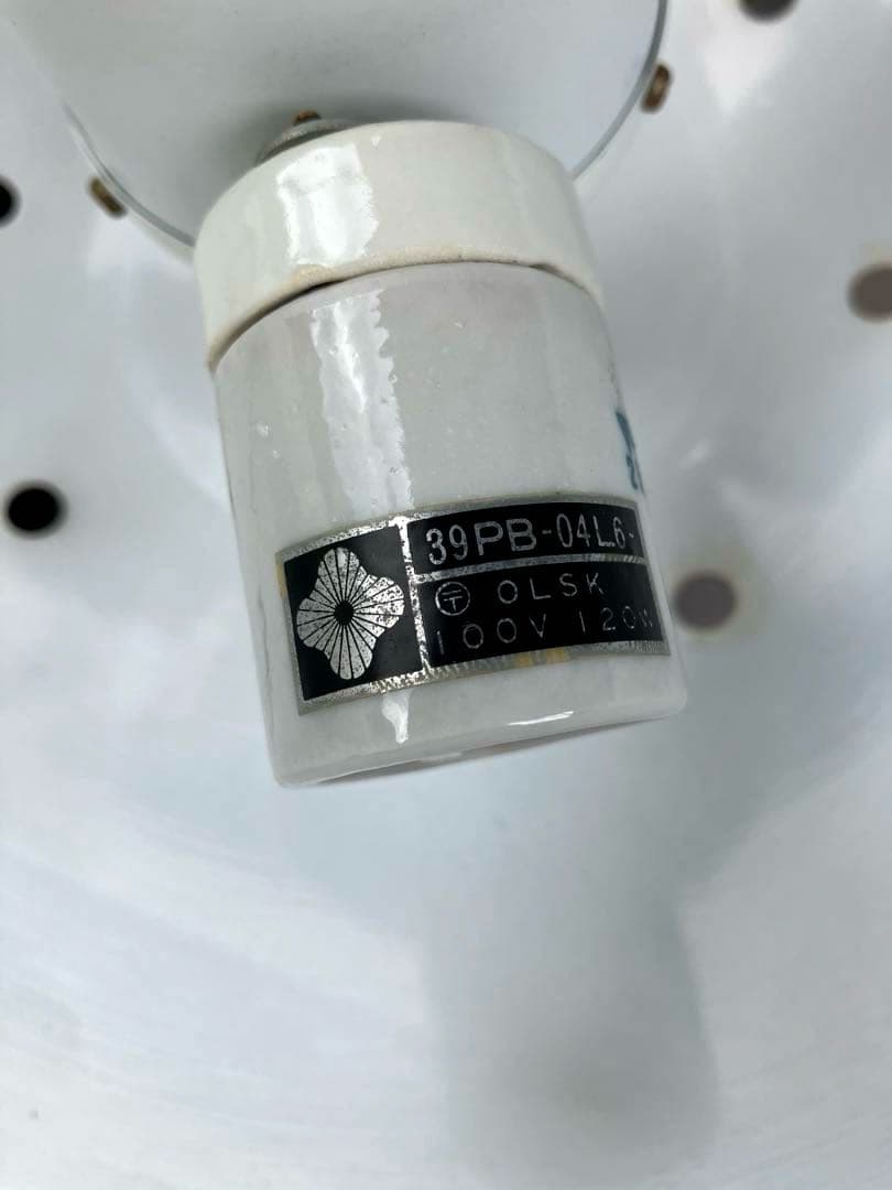 レア　ヴィンテージ　ヤマギワ照明