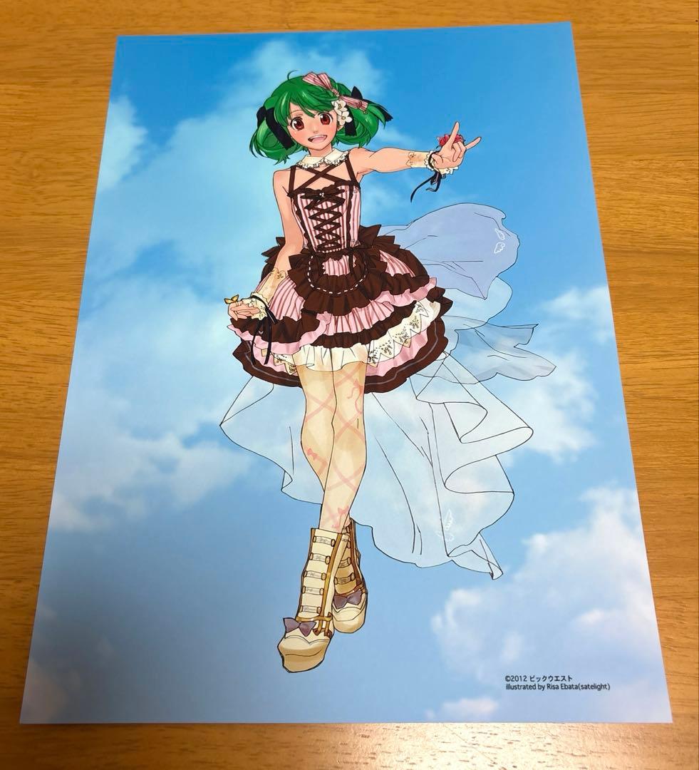 貴重【美品】マクロスf おしゃれマクロス　限定アートカード3枚　クリアファイル