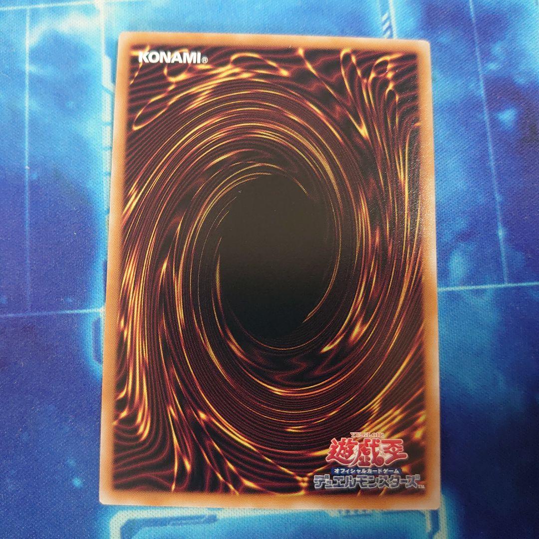 遊戯王 魔術師の弟子　ブラック・マジシャン・ガール　25th シク