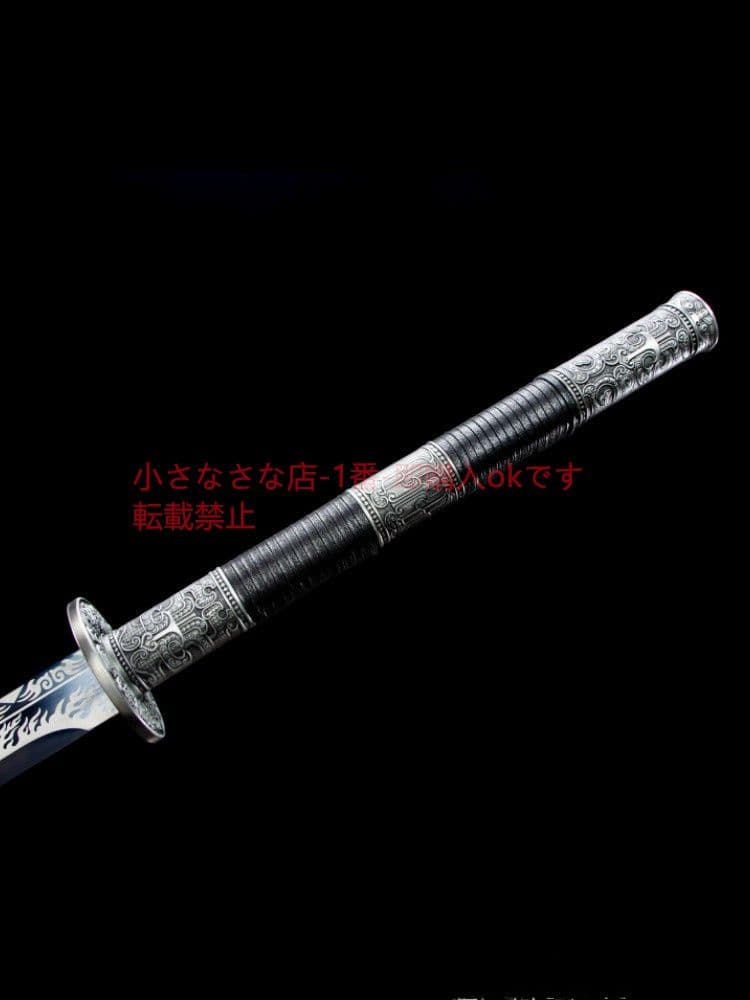 滅魔唐横刀  武具 刀装具 日本刀 唐剣  模造刀·模擬刀  居合刀