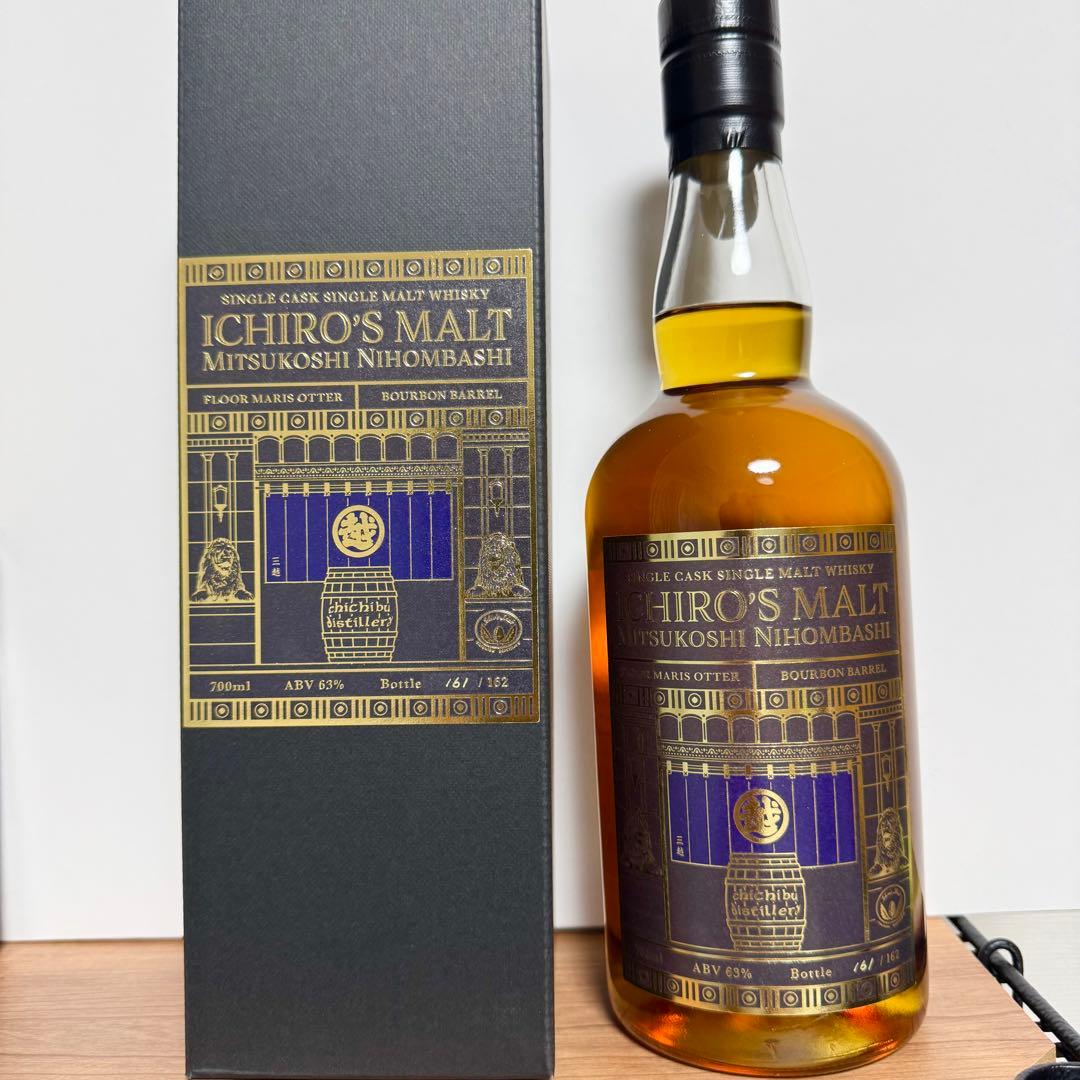 【希少】 イチローズモルト ichiro's malt 日本橋三越限定 秩父