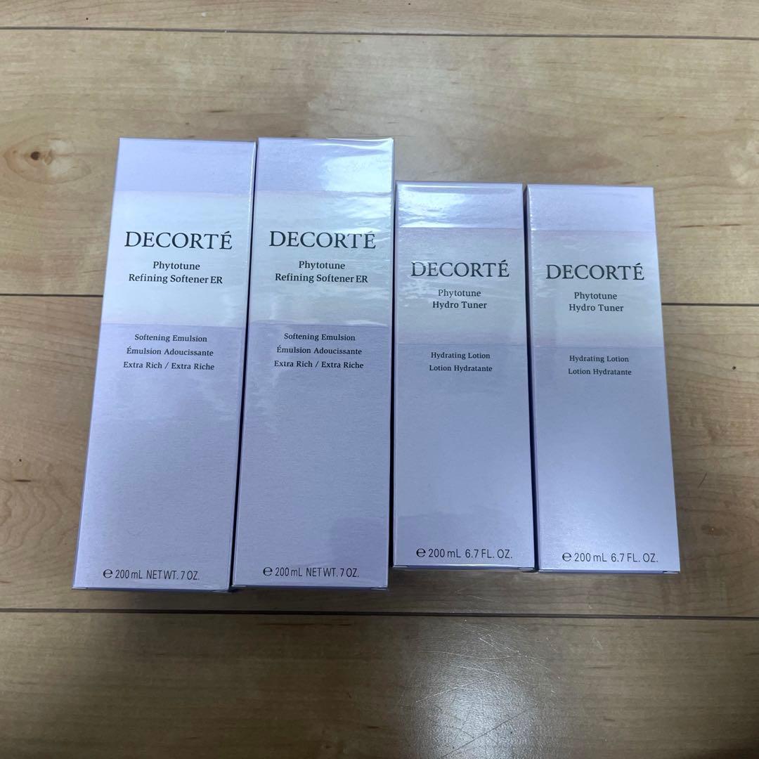 コスメデコルテ フィトチューン 化粧水・乳液ER