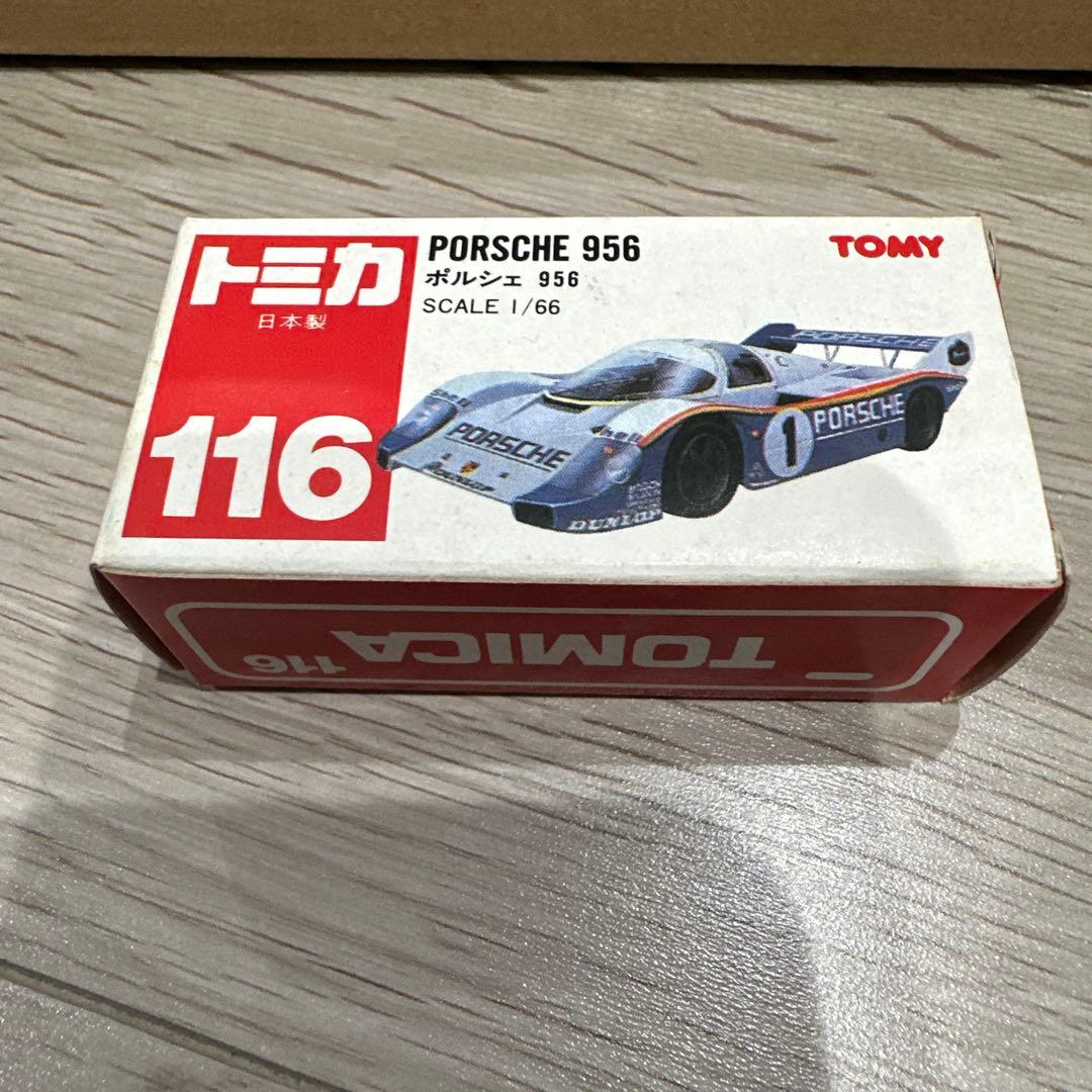 トミカ ポルシェ 956 116 スケール1/66