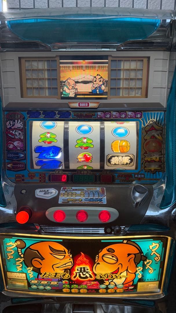 スズキ パチスロ 初代吉宗 実機 4号機 悪代官パネル 機