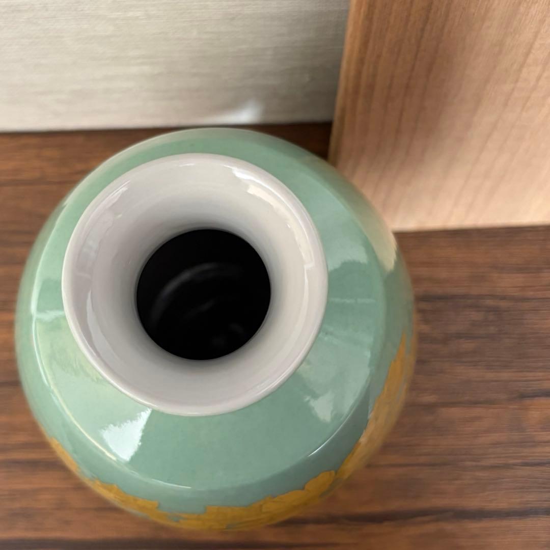 人間国宝 錦山窯三代 吉田美統 九谷焼『釉裏金彩芙蓉文 花生』