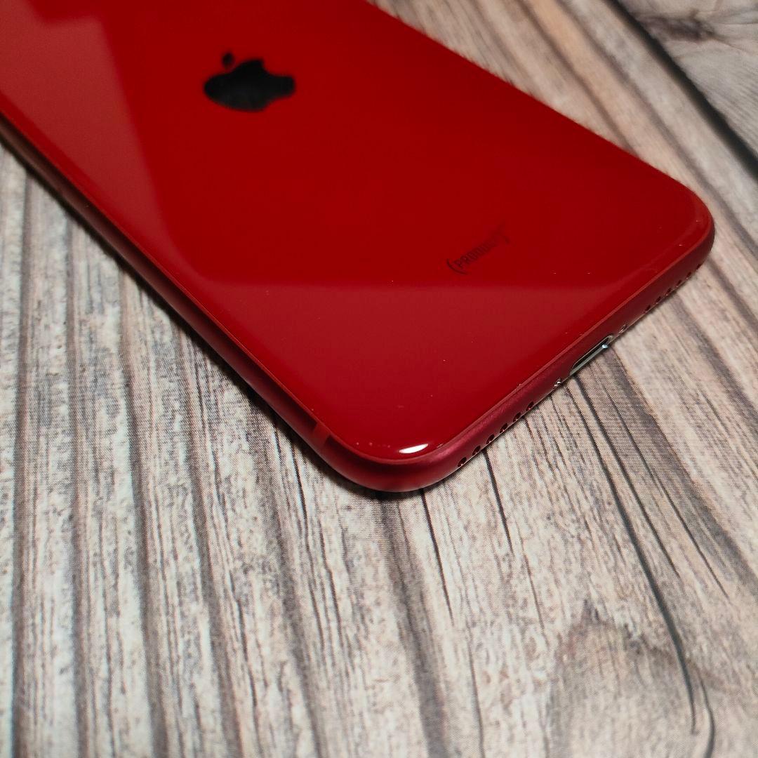 iPhone SE 第3世代 64GB レッド 超美品 バッテリー90%