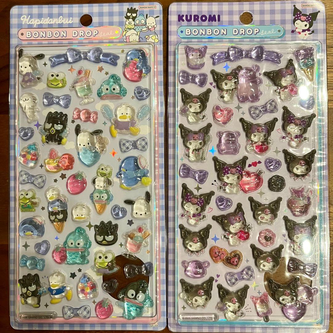 【正規品・新品未開封】ボンボンドロップシールサンリオ第2弾 全種類8枚セット