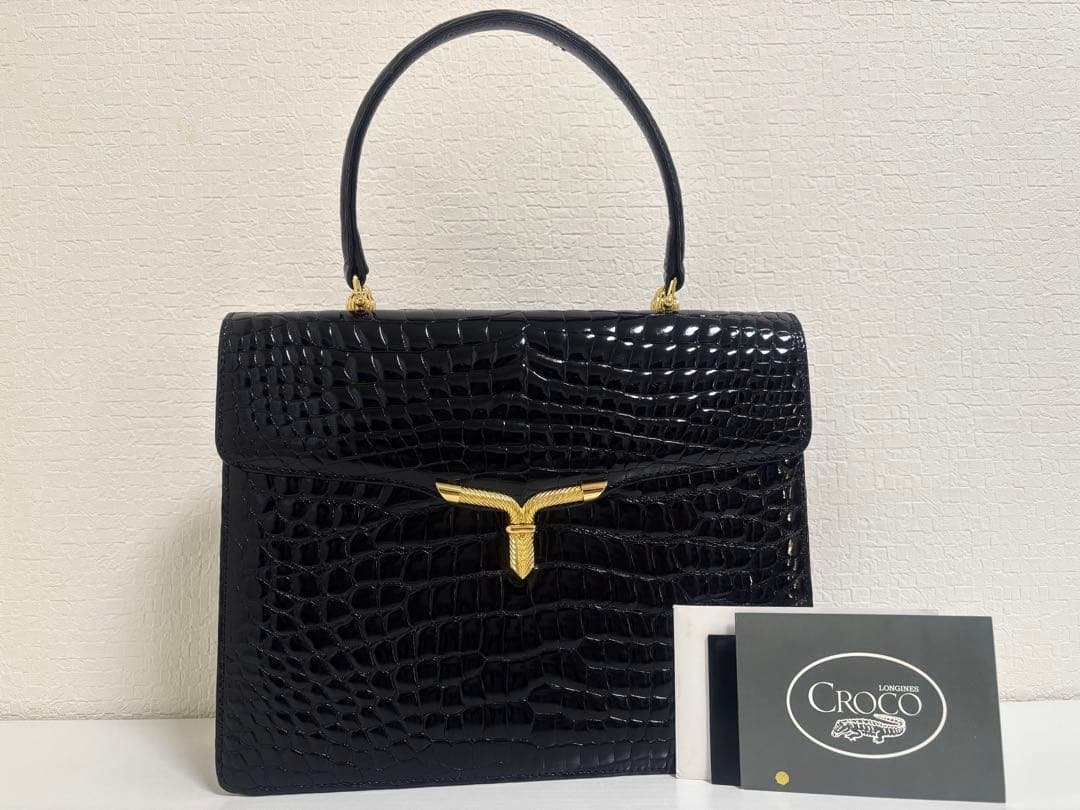 超美品 LONGINES ロンジン クロコダイル ブラック ハンドバッグ