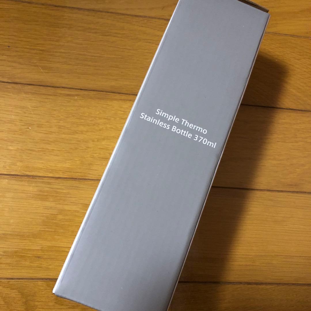 【限定】【未開封】back number ステンレスボトル