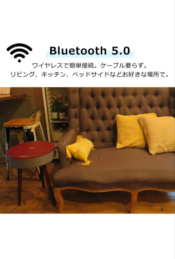 【新品 未開封】 CICONIA サウンドテーブル STC-109BBTブラウン