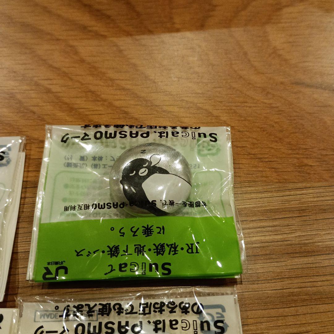 新品未開封Suicaペンギン缶バッチ13個