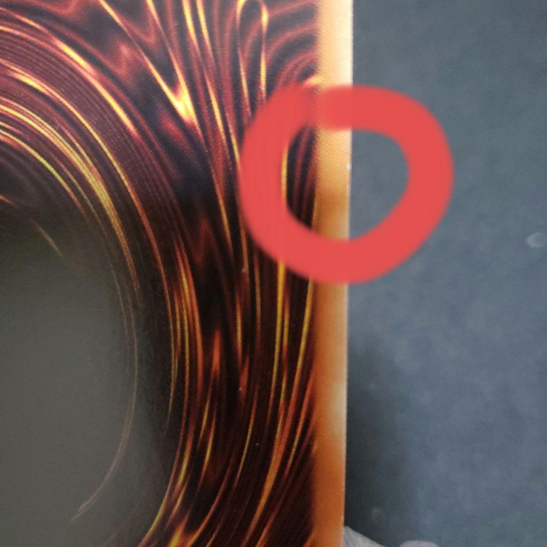 蒼翠の風霊使いウィン　20th