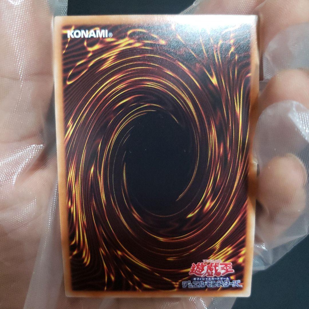 蒼翠の風霊使いウィン　20th