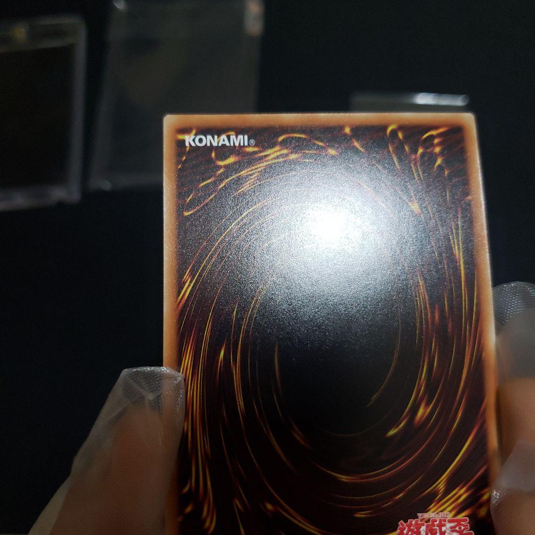 蒼翠の風霊使いウィン　20th