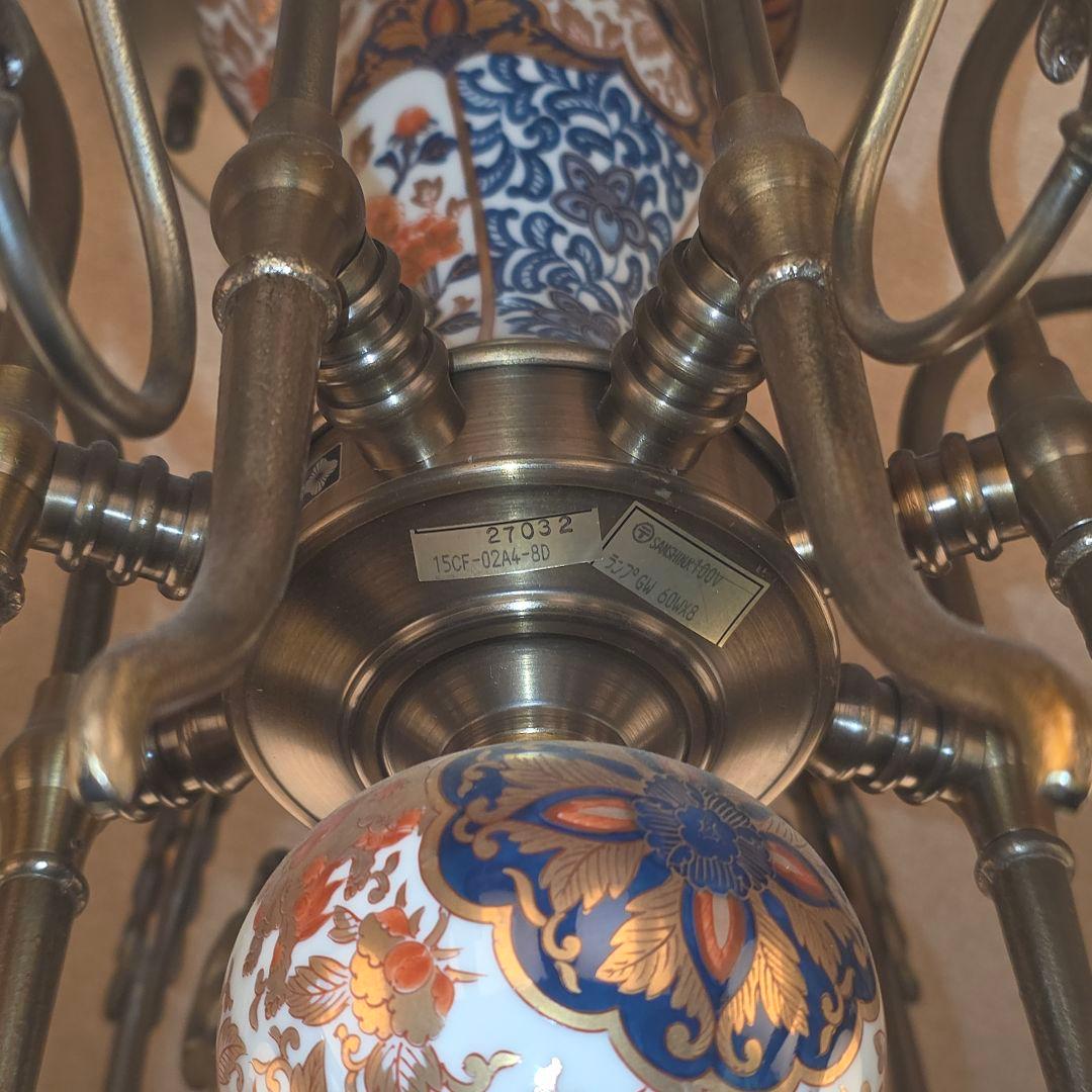 大正ロマン 和モダン クラシック 香蘭社 ヤマギワ　８灯シャンデリア