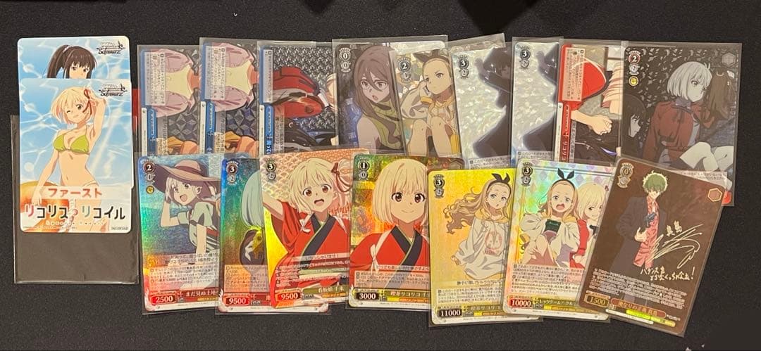 ヴァイスシュヴァルツ　リコリス・リコイル　まとめ売り