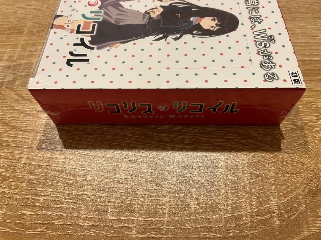 ヴァイスシュヴァルツ　リコリス・リコイル　まとめ売り