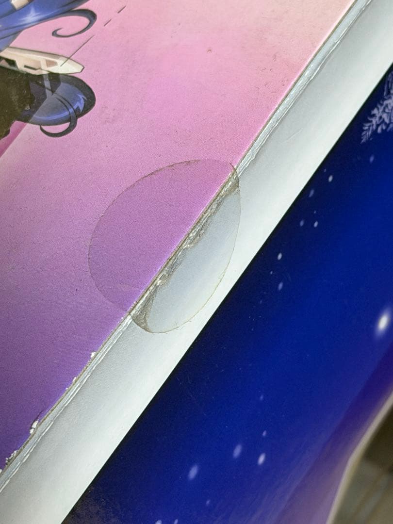 未開封 【フィギュア】境界線上のホライゾン　浅間・智　-ズドン巫女ver-