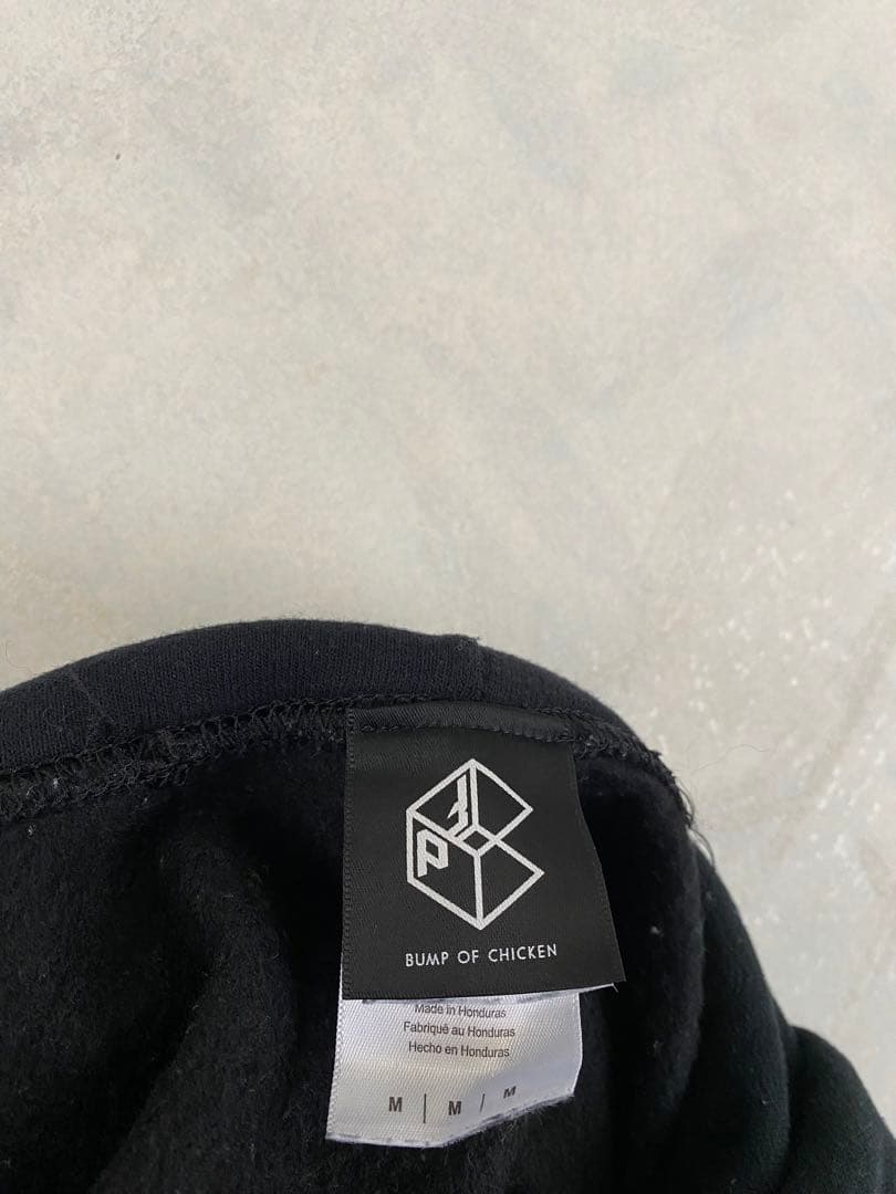 BUMP OF CHICKEN TOUR 2017-2018 パーカー サイズM