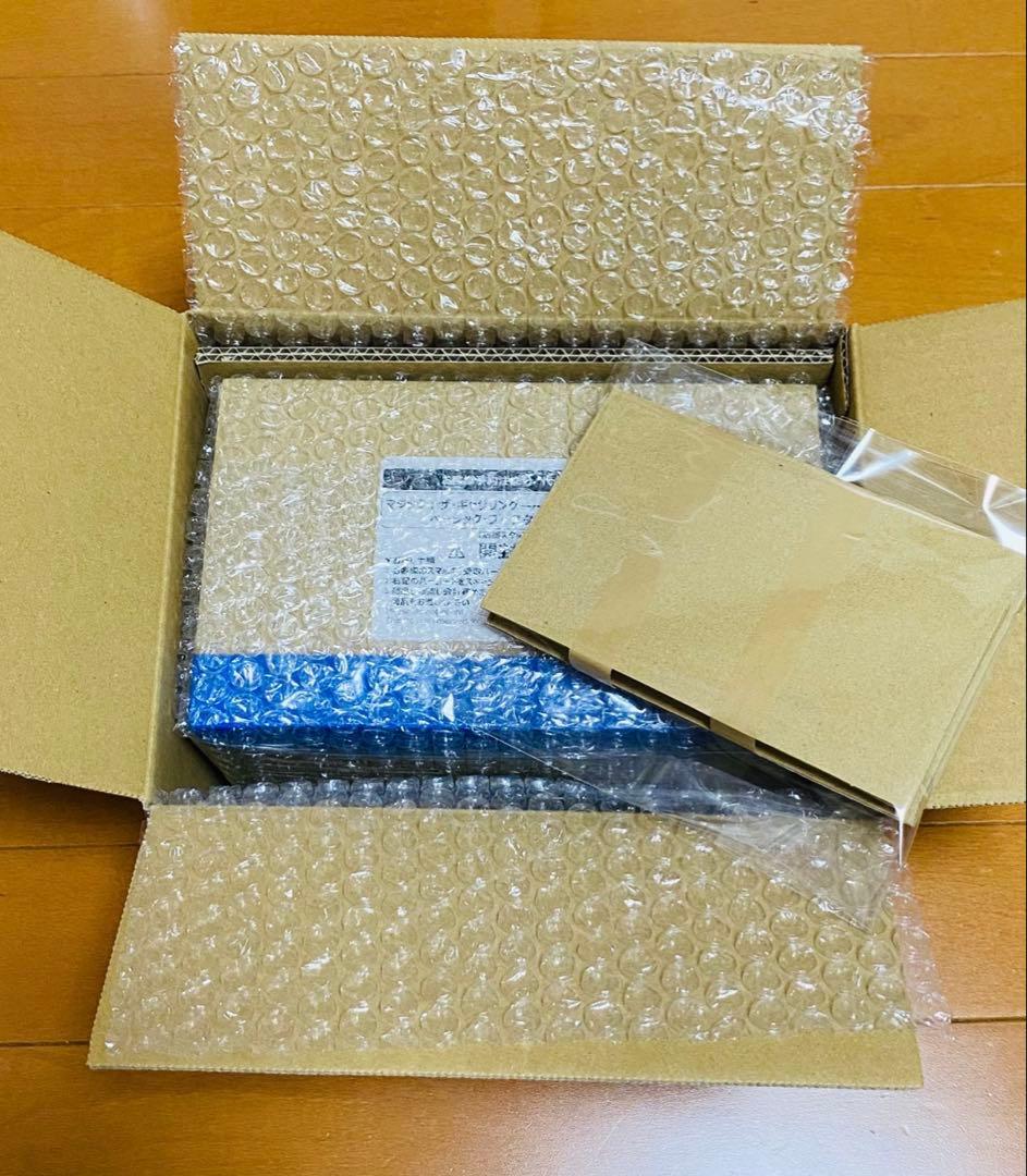 MTG ファイルファンタジー ベーシックブースター ３箱 プラトークン10種類