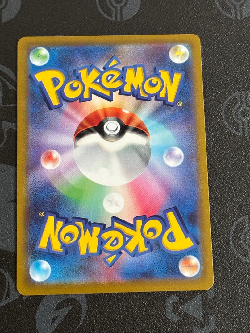 ピカチュウv エラー