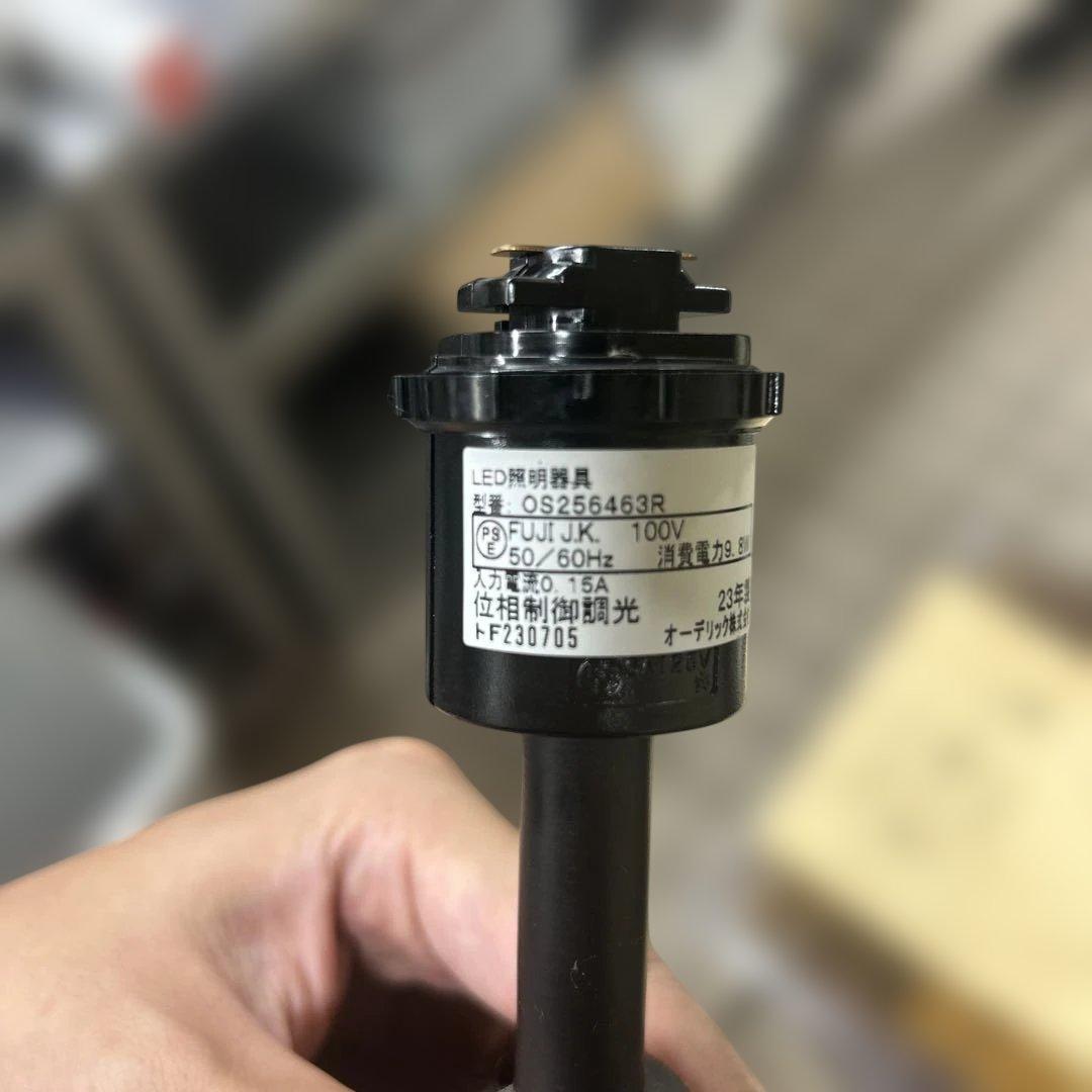 【10個】オーデリック製LEDスポットライト 100V 白色