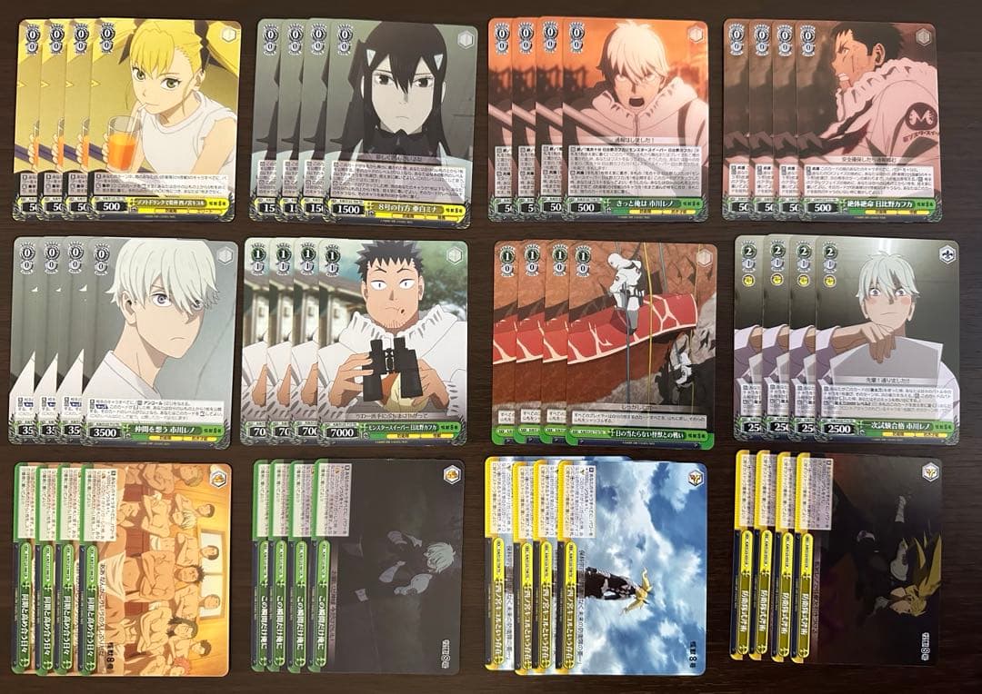 ヴァイス 怪獣8号 デッキ3つ 調整パーツおまけ付き